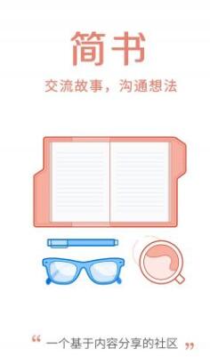 图：72963