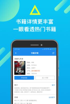 图：72963