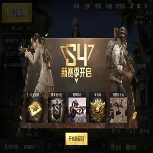 图：
