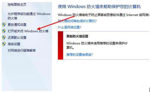 图：360浏览器