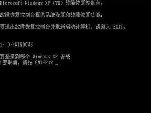 图：Windows优化大师