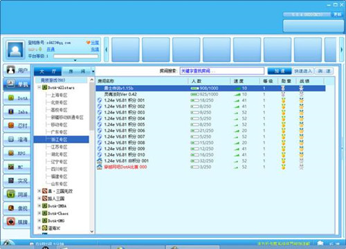 最新浩方挤房器5.6