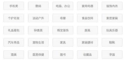图：抖音