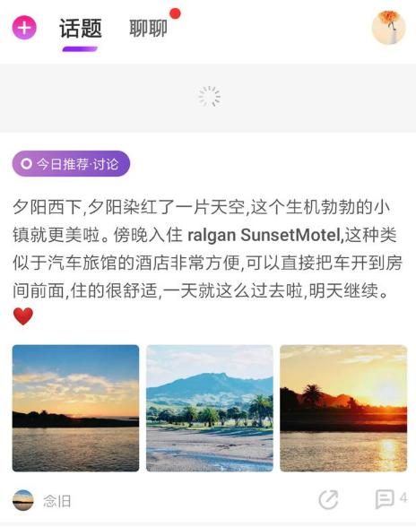 图：马桶MT