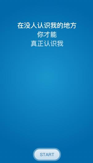图：一罐