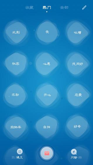 图：一罐