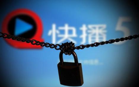 快播之父再现江湖推出“灵鸽”，切入服务，挑战阿里的淘宝生态