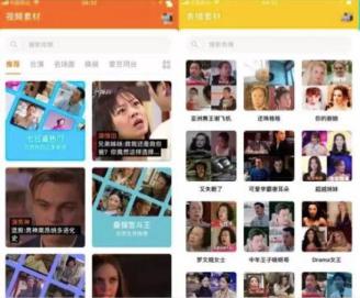 一夜爆火的ZAO，你下载了吗?