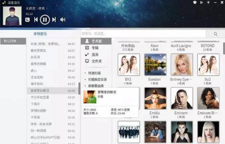 Deepin系统常用软件清单及安装Windows软件教程