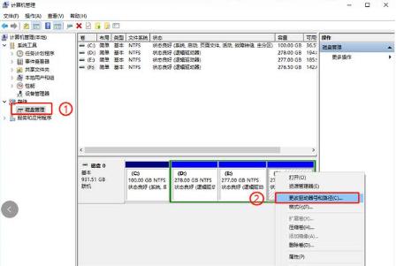 Win10电脑无法识别U盘?这5步操作就能轻松搞定，收藏备用