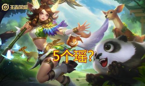 王者荣耀：克隆模式永久禁赛的英雄，天美：他们破坏了星空综合app官网登录入口平衡