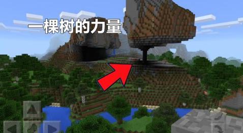 我的世界：mc有哪些逆天冷门“黑科技”?快要失传的那些技巧