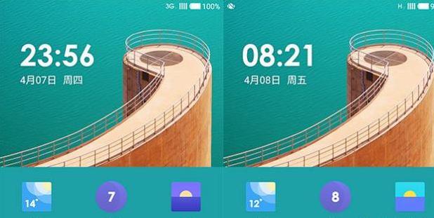 一加7的流畅度要超越iOS，你信吗?