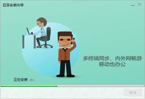苏宁豆芽电脑版下载地址及功能介绍