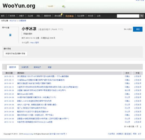 苏宁豆芽怎样远程操作？客户端控制目标手机可以远程实现