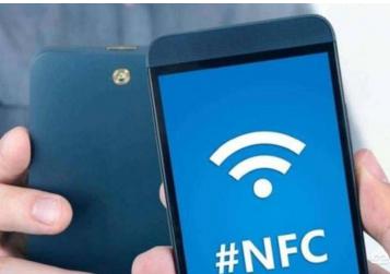 怎么用NFC读取身份证，需要什么软件？