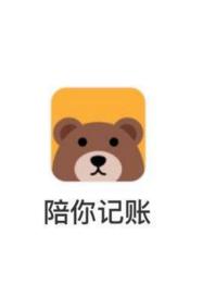 嫌记账太麻烦？一句话让「陪你记账」替你记
