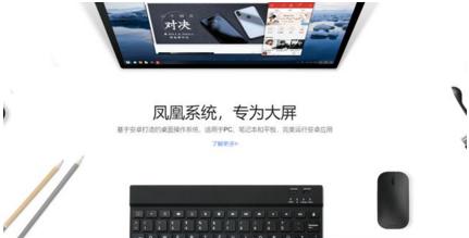 关于电脑操作系统，你了解多少呢？