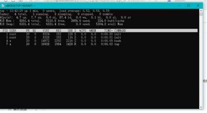 如何在win10中体验Linux系统的快乐