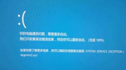 造成Win10 1903更新时间过长的原因