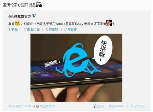 cf全屏设置 win7系统下cf全屏的设置方法