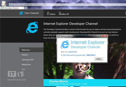 cf全屏设置 win7系统下cf全屏的设置方法