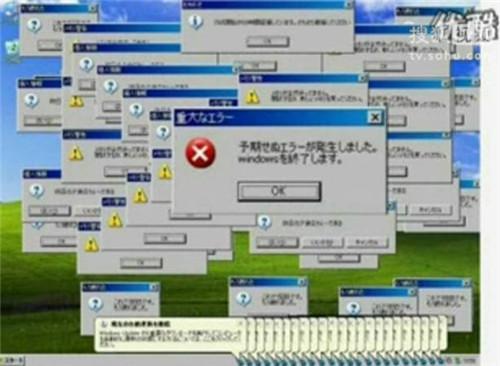 FlashFXP 使用教程
