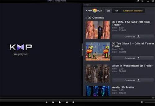 KMPlayer播放器设置指南详解