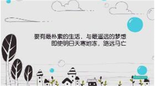 优化MYSQL动态网站索引分析速度教程