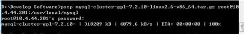 Centos下MYSQL Cluster NDB7.2部署实践教程