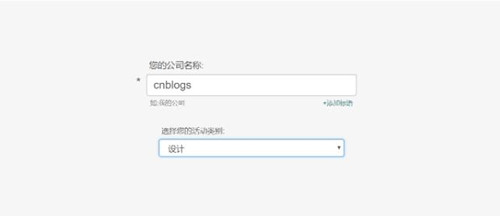 logo设计工具Logaster