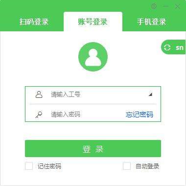 苏宁豆芽怎么设置动态头像，更新的几个版本里你更喜欢哪个版本？