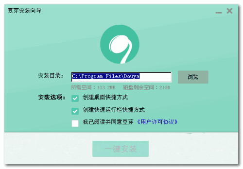苏宁豆芽怎么设置动态头像，更新的几个版本里你更喜欢哪个版本？