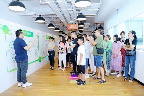 学习也有了开放日，是作业帮吗