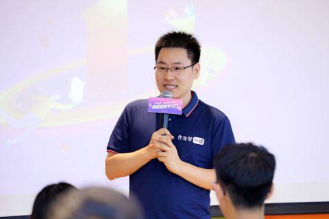 学习也有了开放日，是作业帮吗