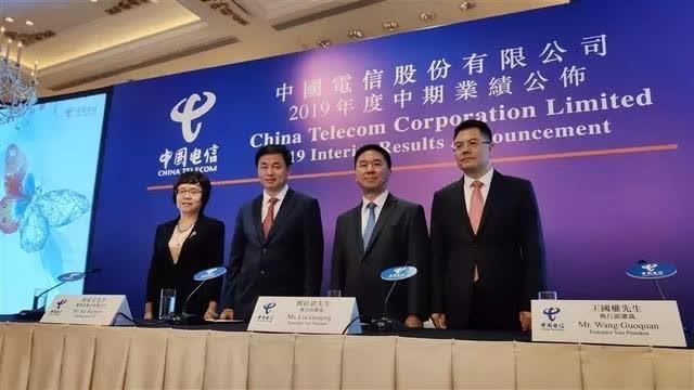“昇腾910”作为华为最新款处理器的面世