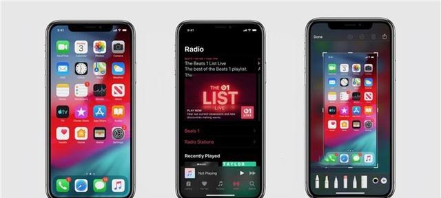黑暗模式 ios 13系统的截图