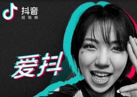抖音如何上热门？