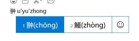搜狗输入法官方下载小技巧教程分享
