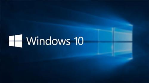Win10飞行模式如何打开或关闭？