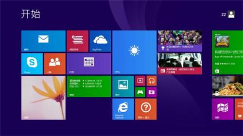 Win10怎么用命令卸载系统自带应用
