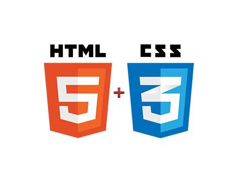 网页HTML5、CSS3应用教程分享