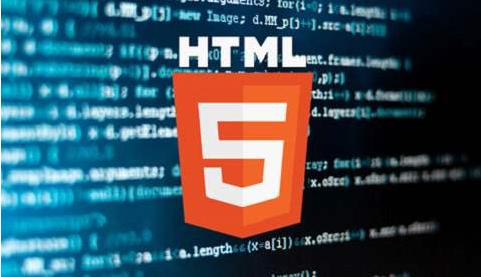 网页HTML5、CSS3应用教程分享