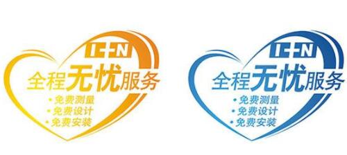 到底什么是售卡无忧呢