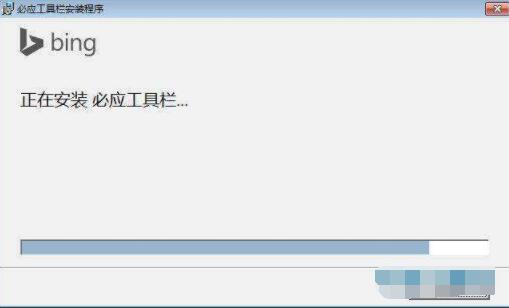 如何了解必应工具栏（bingbar）