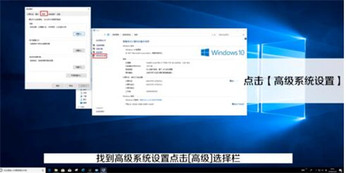 解决电脑Win10慢卡的问题教程