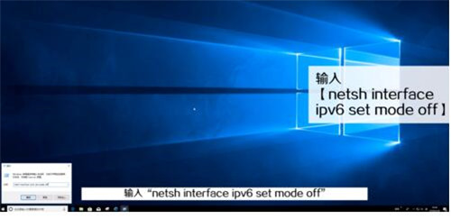 解决电脑Win10慢卡的问题教程