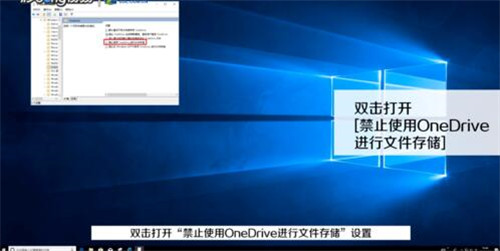 解决电脑Win10慢卡的问题教程