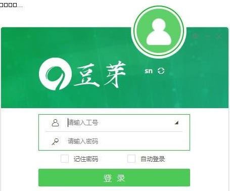 苏宁豆芽