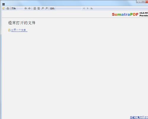 文本阅读器哪款好？6款文本阅读器比较